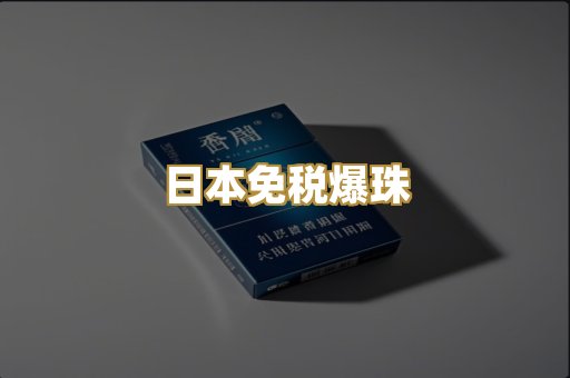 越南代工系列
